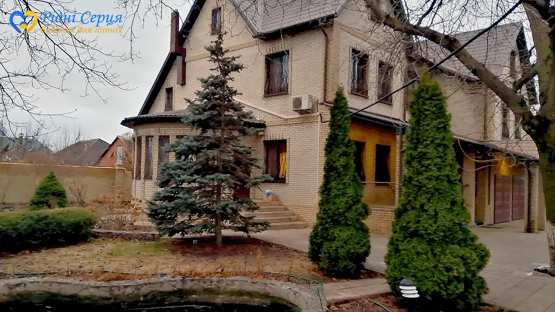 Дом престарелых в Харькове «Родные Сердца»